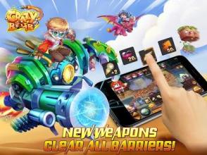 crazybomb:King of fighters截图4