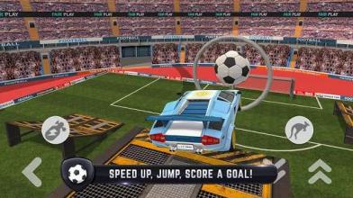 Car Soccer 2018截图4