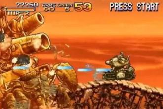 Trick Metal Slug 3截图2