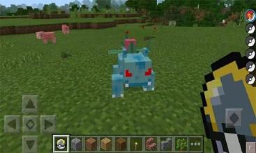 MOD Pixelmon addon截图5