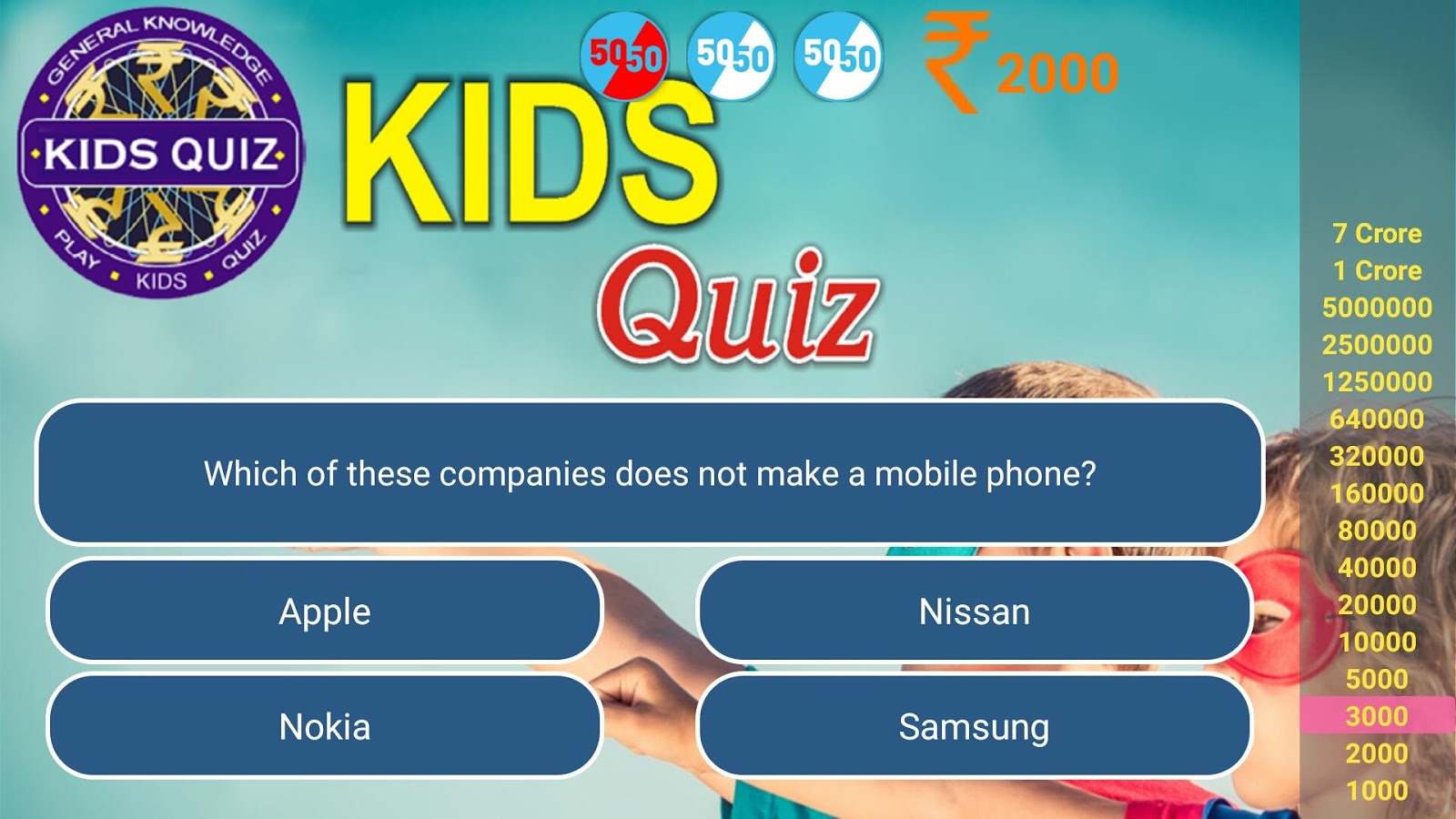 KIDS Quiz截图5