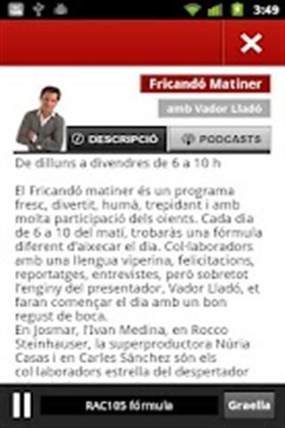 rac105公报截图2