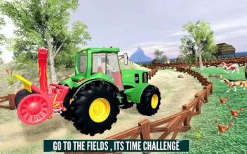 Drive Farming Tractor Cargo Simulator 2截图3