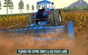 Drive Farming Tractor Cargo Simulator 2截图5