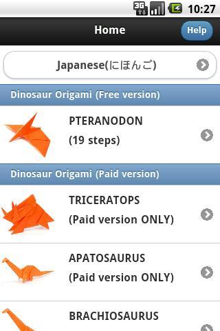 Dinosaur Origami截图2