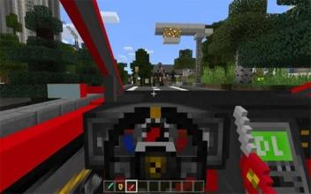 Ferrari Car MCPE截图3