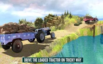 Drive Farming Tractor Cargo Simulator 2截图2