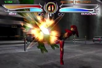 Hint Bloody Roar 4截图1