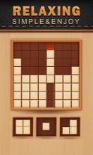 Wooden Block Puzzle - Block Puzzle Wood截图5