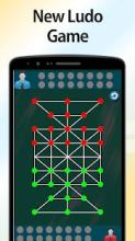 New Ludo Game截图1