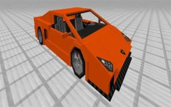 Lamborghini Car MCPE Mod Addon截图3