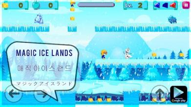 Penguin surf super pororo ice island adventure截图5