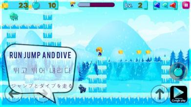 Penguin surf super pororo ice island adventure截图3