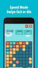 2048: Classic, Time & Speed Mode截图1