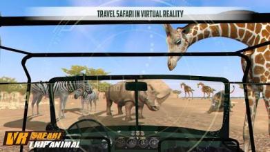 VR Safari Trip Animal截图5
