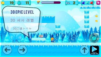 Penguin surf super pororo ice island adventure截图4