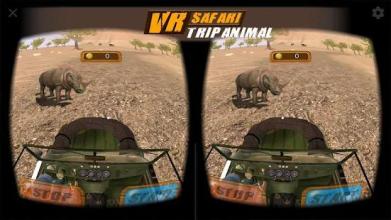 VR Safari Trip Animal截图3