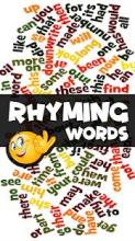 rhyming words - vocabulary builder quiz截图4