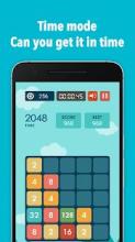 2048: Classic, Time & Speed Mode截图2