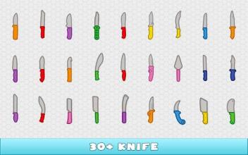 Knifez.io - Knife Battle截图5