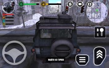 Cold North: Survival截图2