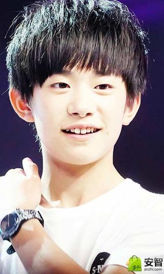 tfboys易烊千玺截图4