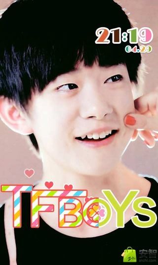 tfboys易烊千玺截图2