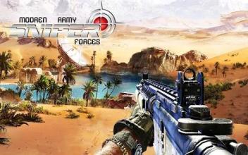 Desert Survival Battlegrounds截图1