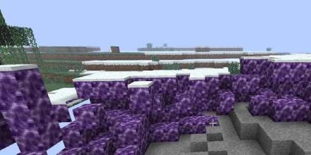 Bacteria Mod for MCPE截图1