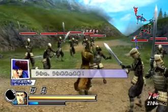 Hint Basara 2 Heroes FREE Pictures截图3