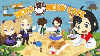 NEKO NEKO CAFE截图4