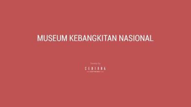 Museum Kebangkitan Nasional (AR)截图3