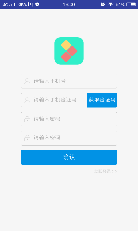 晨朝书房截图3