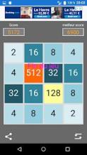 2048 App截图1