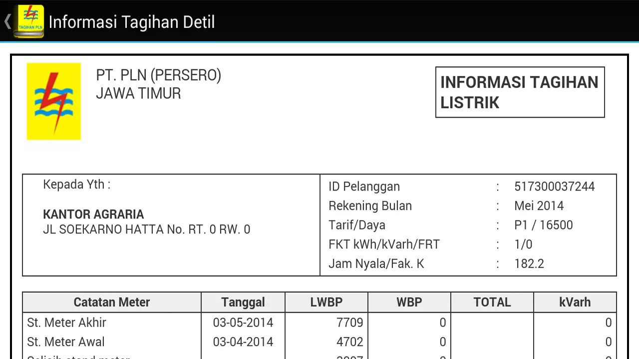 Cek Tagihan PLN截图1