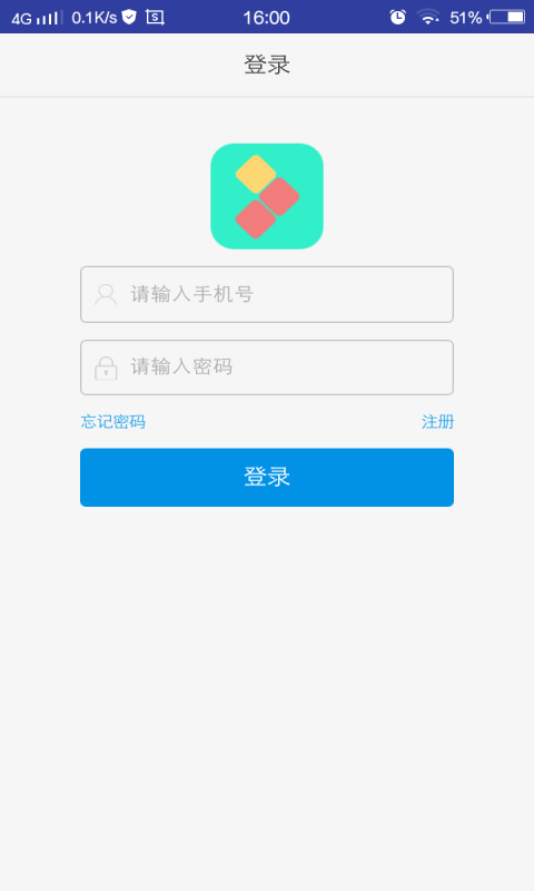 晨朝书房截图4