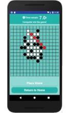 Gomoku Speed Challenge截图1