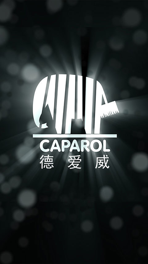 Caparol商城截图4