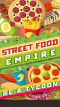 Street Food Empire截图3