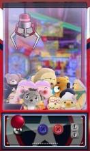 Claw Machine Game Grab Toy Animals 3D截图1