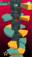 Circle Helix Ball Adventure截图1