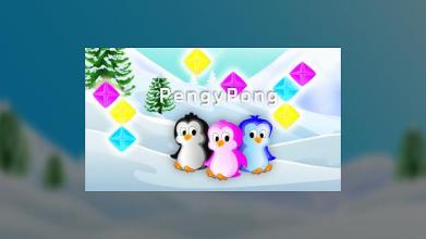 Pengy Pong截图5