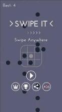 swipe it截图4