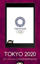 TOKYO 2020截图3