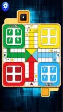 Ludo Star King 2O18截图2