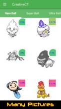 Poke Pixel Art截图3