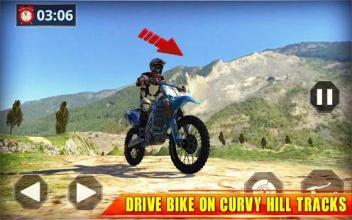 Offroad Bike Racing Game : Bike Stunt Games截图5