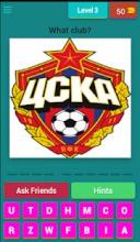 Russian football club截图2