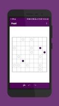 Pearl - Puzzle Game截图4