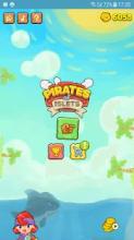 pirate go forward截图3